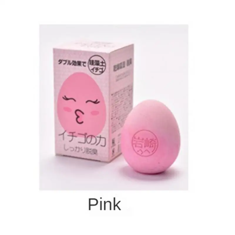 Refrigerator Deodorizing box Non-chemical Diatomite Deodorizer Odor Eliminator Air Purifier Fishy Musty Moisture Remover