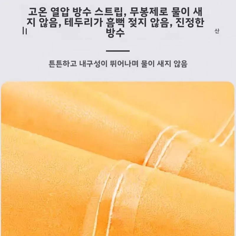 두꺼운 옥스포드 천 레인코트 전기 자동차 오토바이 자전거 방진 방수 차양 커버 더블 이어 스타일