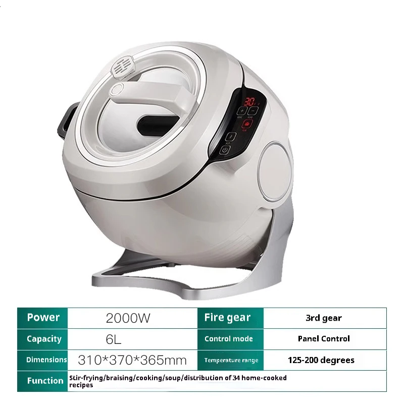 Automatic Drum Cooking Machine 2000W Multi-Function Intelligent Frying Pan 6L 220V Home-use Commercial