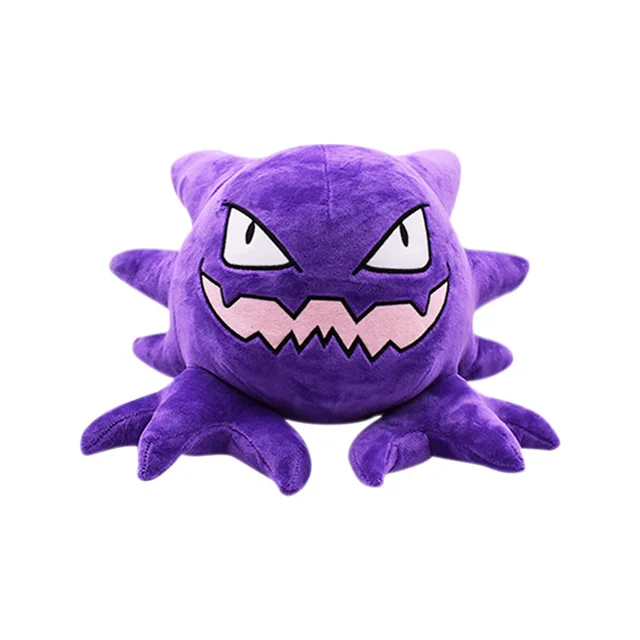 TAKARA TOMY Pokemon Gengar Plush Stuffed Animals Toys Kawaii Purple