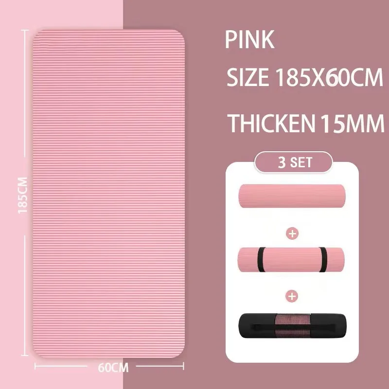185X60X1.5CM PINK
