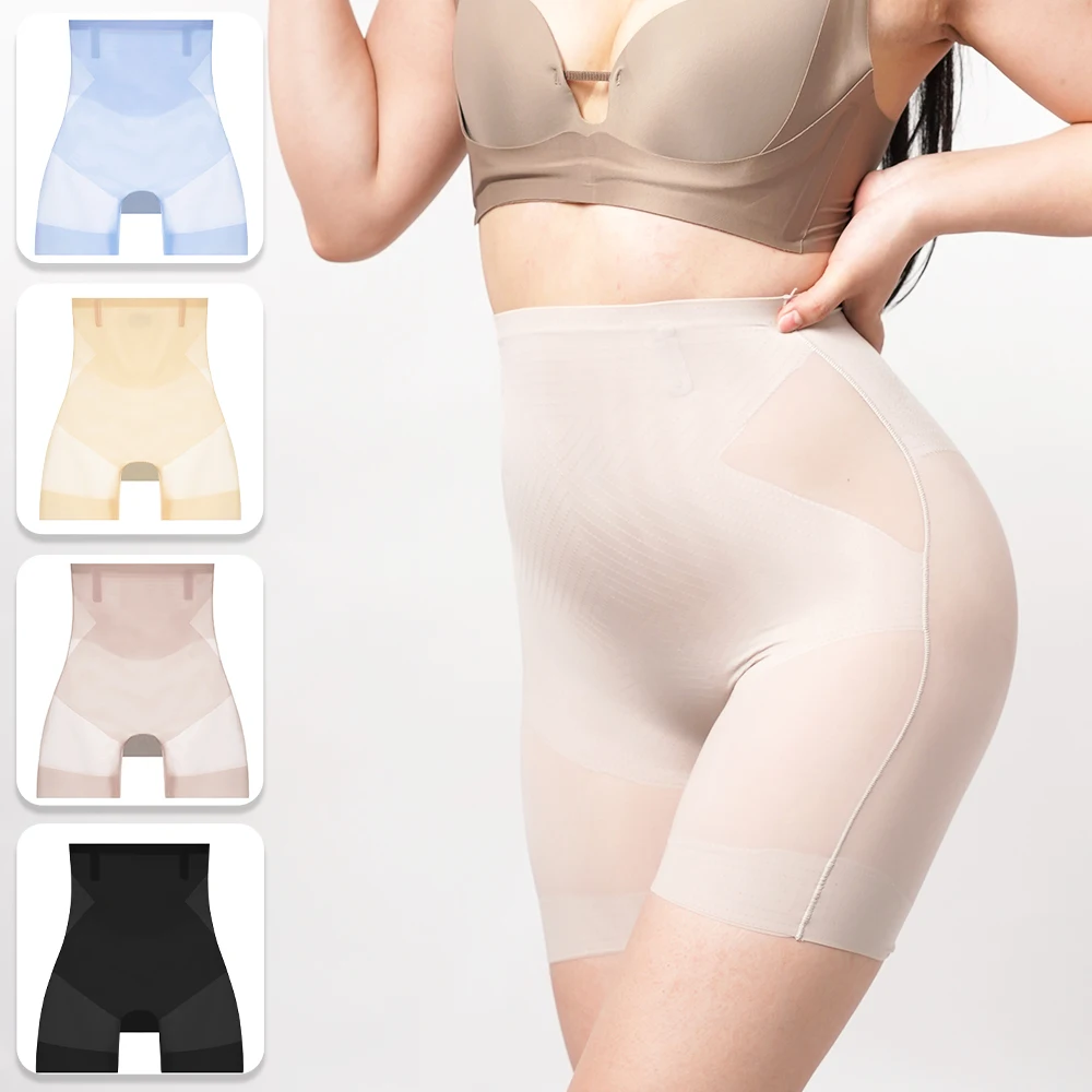 Flarixa 2 In 1 High Waist Seamless Ice Silk Safety Pants Women' Panties - Foto 6