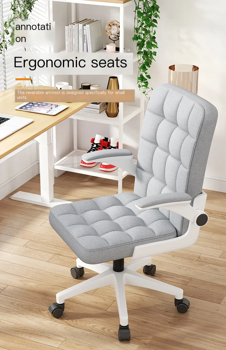 Description Picture 2 of itemExperience Optimal Support and Comfort with a Backrest Chair: Ideal for Sedentary Work and Learning in Home Office or Dorm
