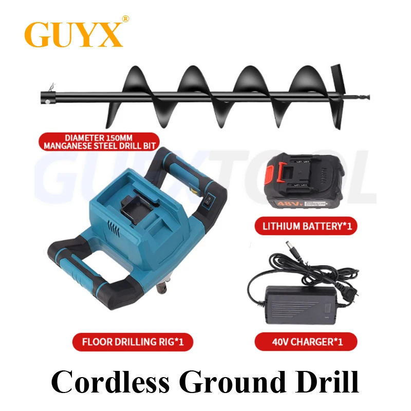 Electric Wireless Drilling Machine Multifunctional Adjustable Speed Drilling Machine For Grassland/Soil/Hard Soil/Clay/Gravel