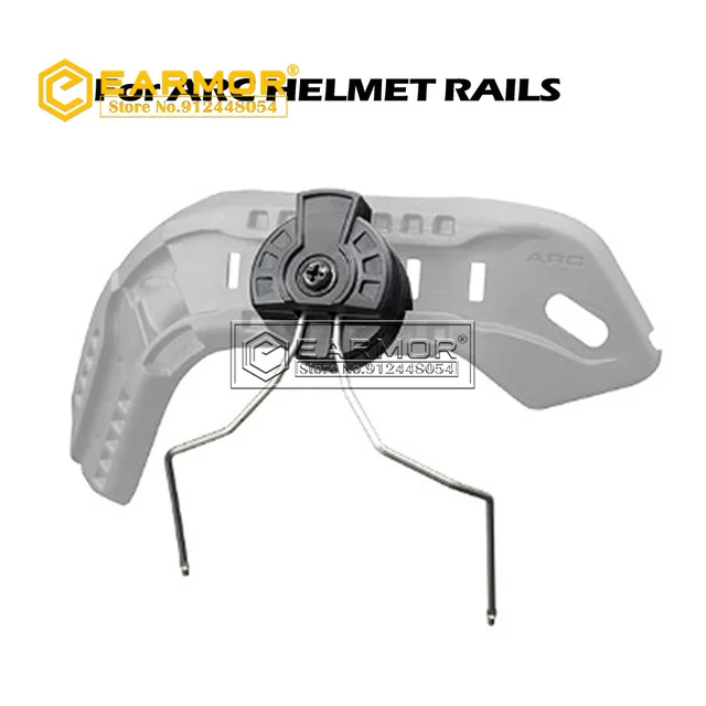 for ARC Rails