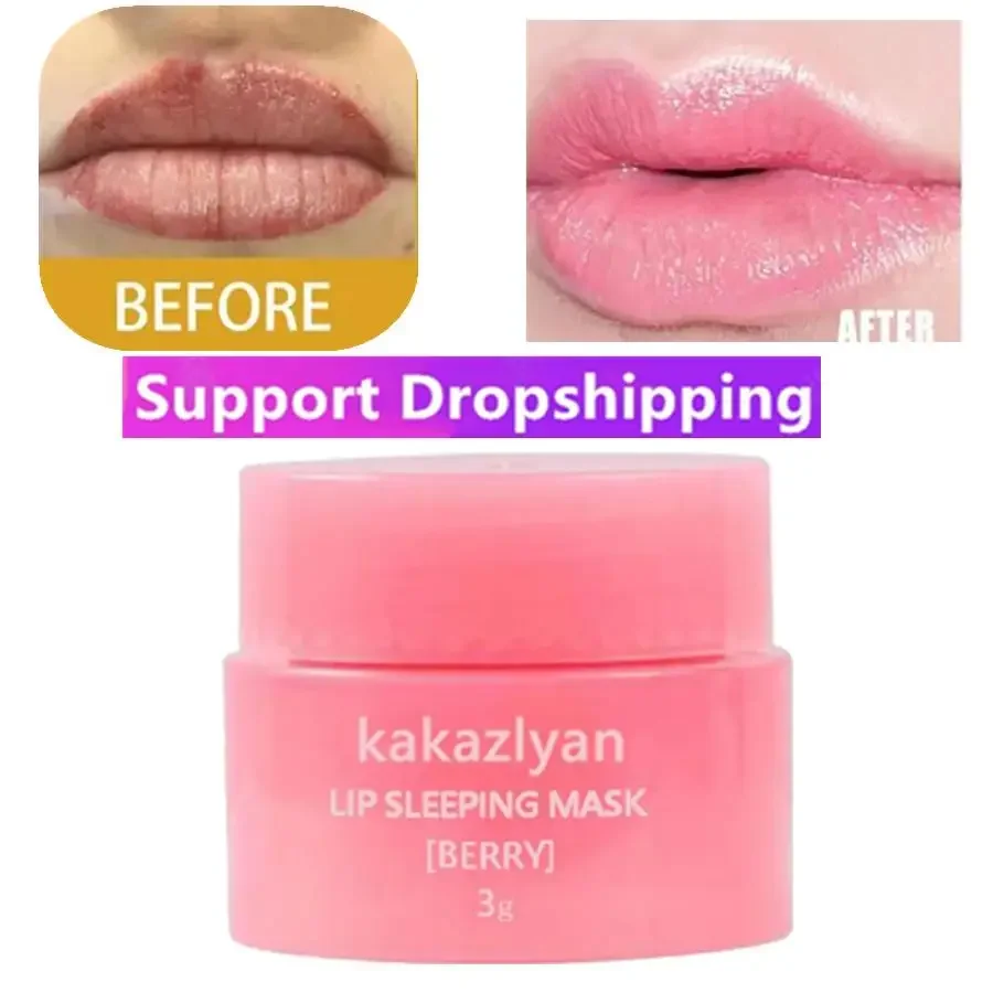 3g South Korea Lip Sleep Mask Night Sleep Maintenance Moisturizing Lip Gloss Bleach Cream Nourishing Lip Care Lip Balm