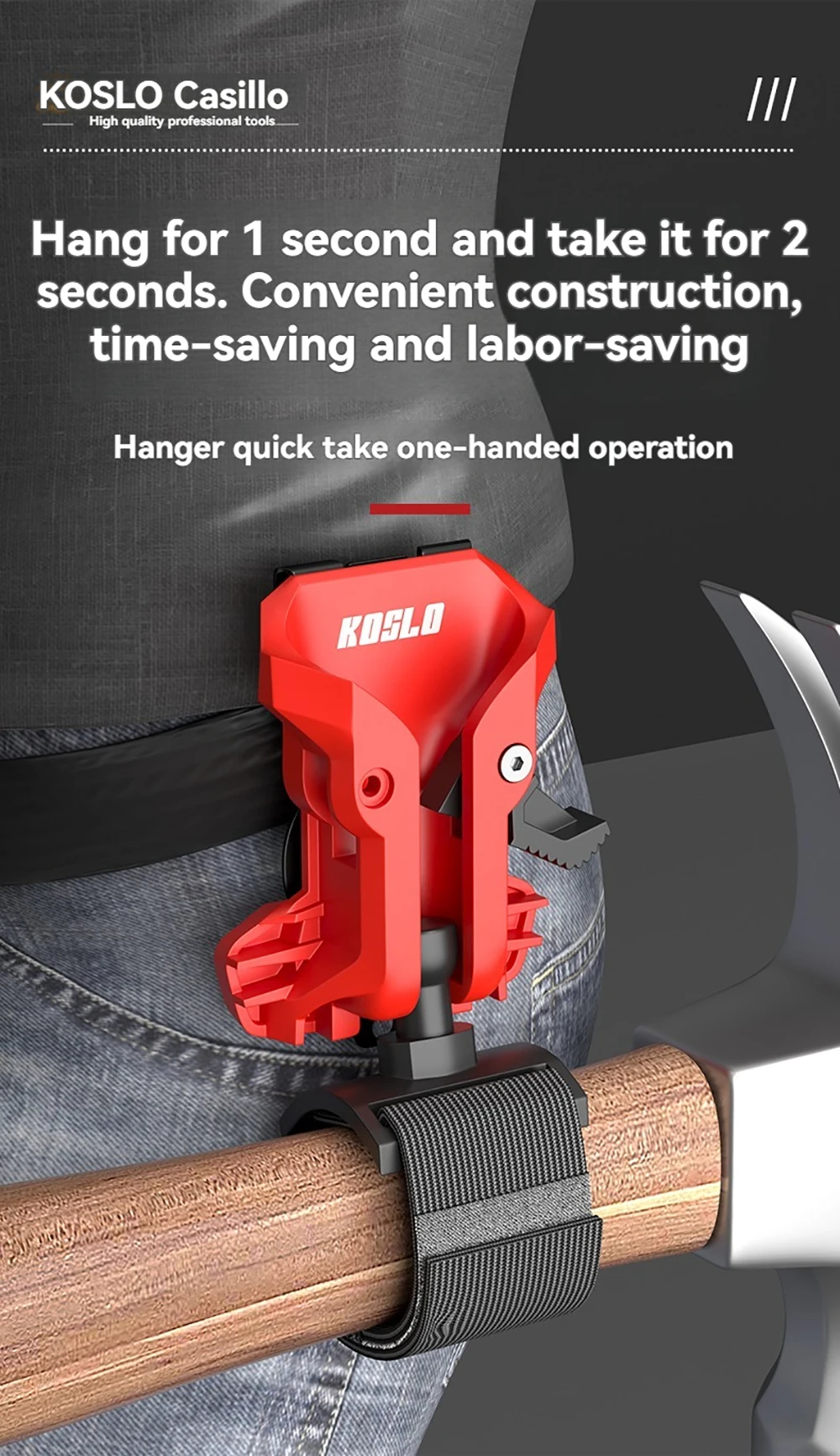 High Quality Tool Quick Hanger with Lock Metal Hook for Electric Drill Electric Wrench Hand Tools