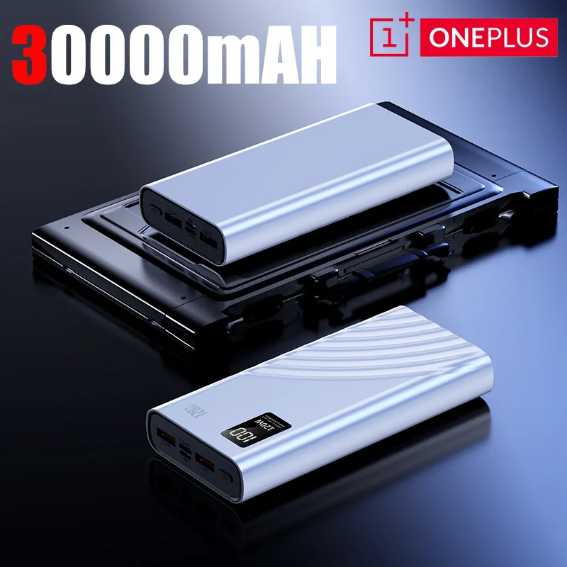 White 30000mAh
