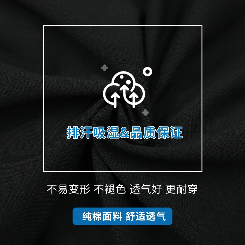 Men Casual Sports Pants For Dad Husband