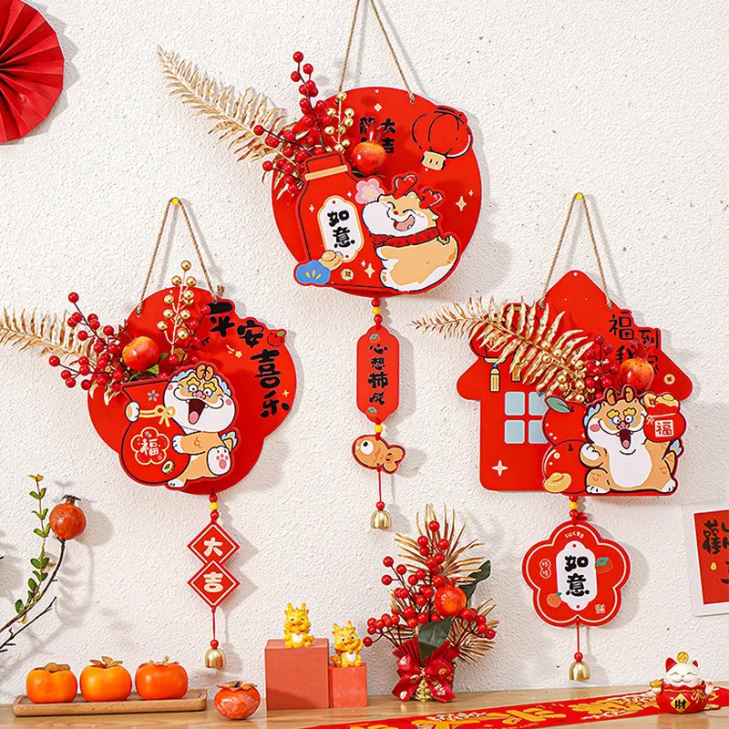

Dragon Year New Year Decorations Red Fruit Pendants New Year's Eve Living Room Wall Decoration Pendants