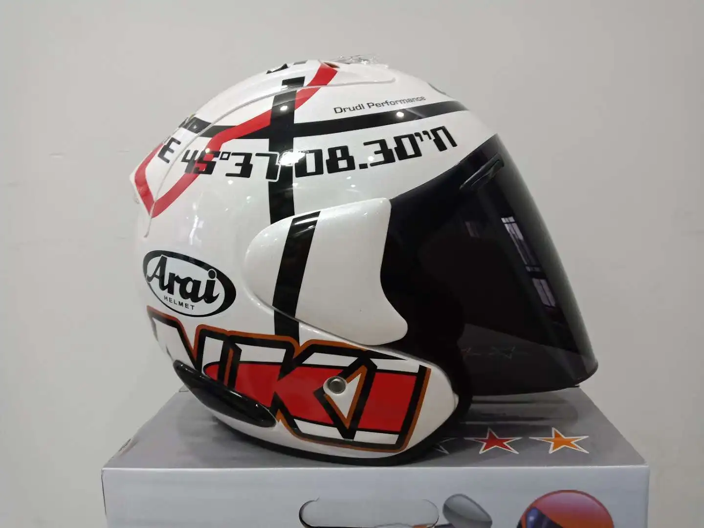 helmet