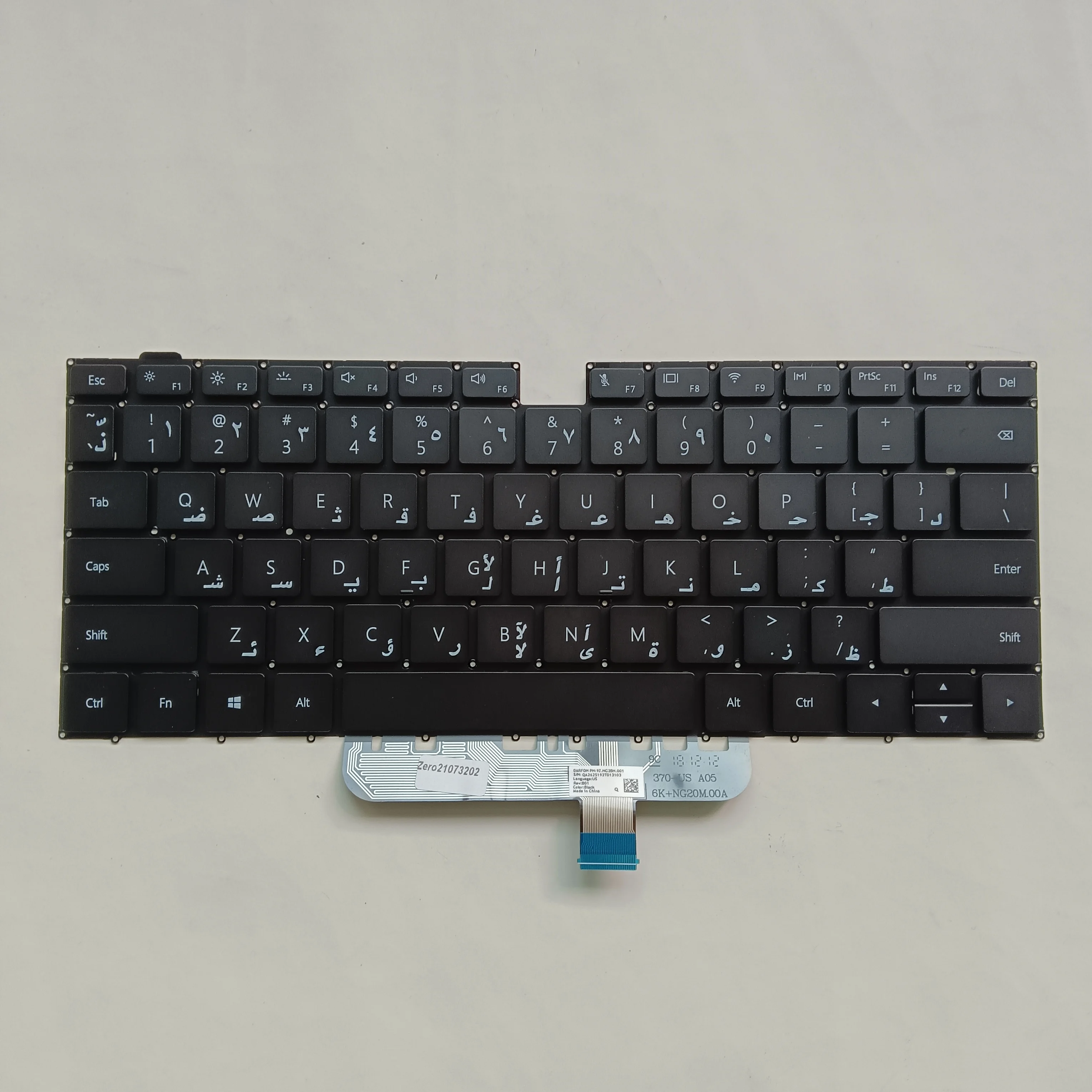 Фото Для Huawei MateBook D14 D15 Bob Boh WAQ9HNR WAQ9HNL Повседневная арабская клавиатура с подсветкой №1