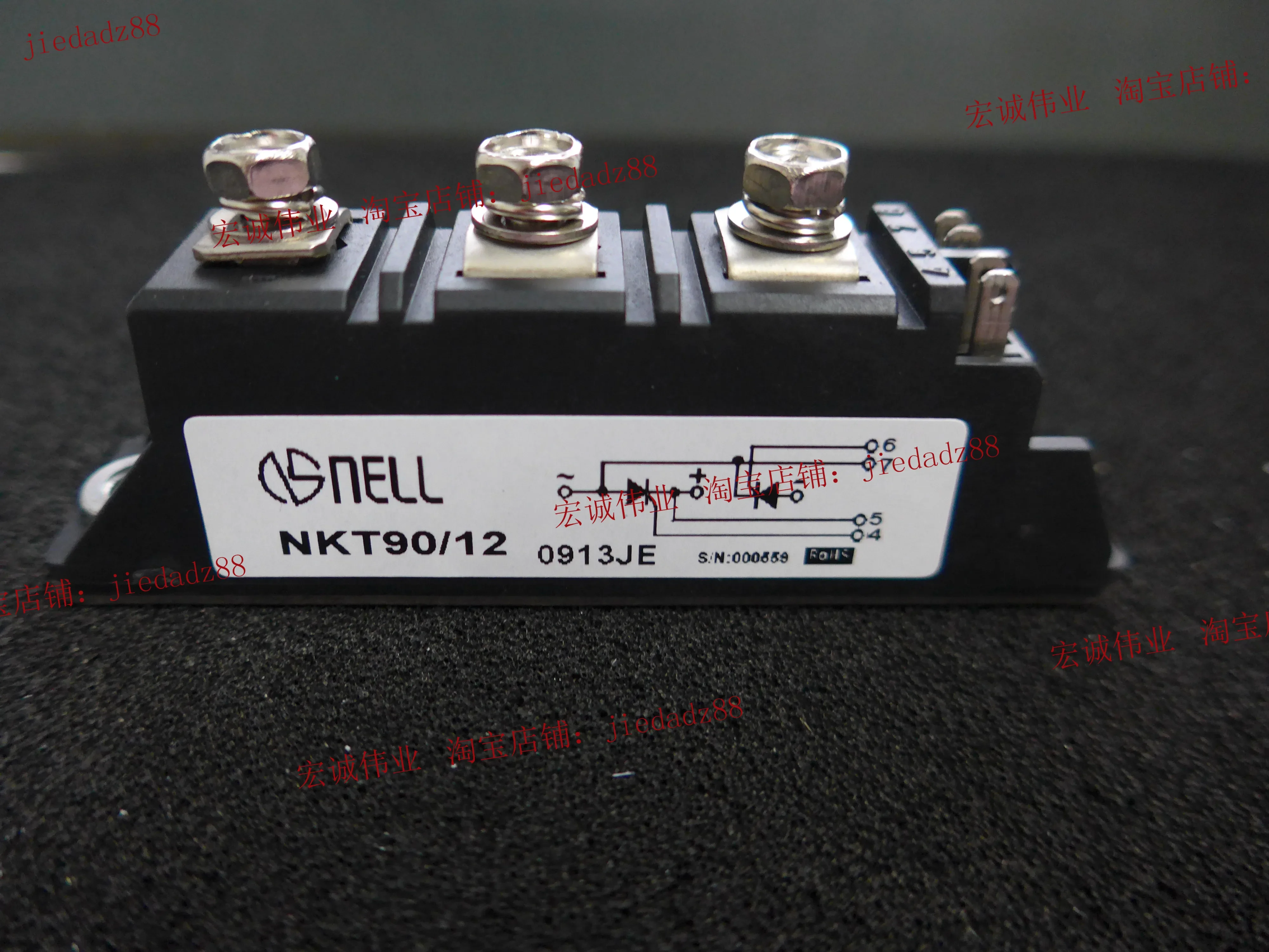 

NKT90-12 new and original