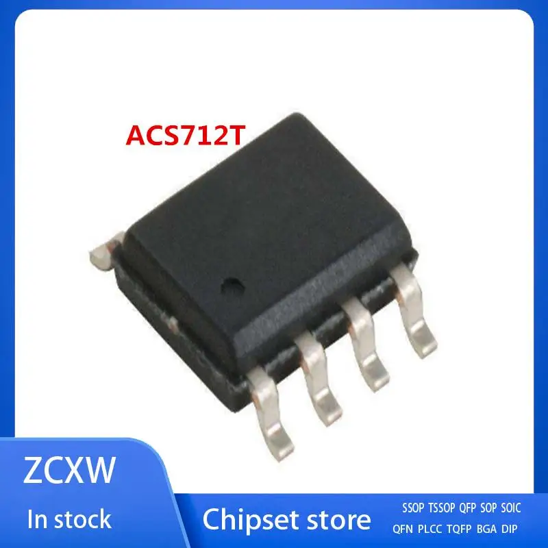 

10 шт./лот ACS712T ACS712 ACS712ELCTR-30A-T ACS712ELCTR-30A ACS712T-30A SOP8