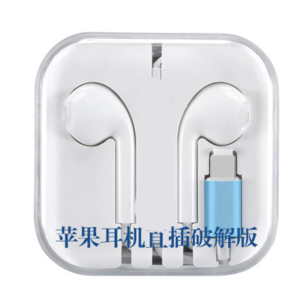 In Ear Earphone for iPhone 13 SE 12 11 7 8 Plus XS MAX Pro Stereo Sound Wired Earbud Wire Control Bluetooth-compatible Headset |