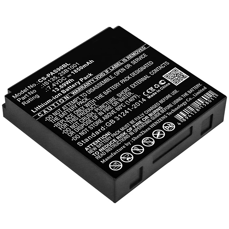

Терминал оплаты 1850 мАч/900 Втч Аккумулятор для Pax 25B1001 IS135 S90 P90 S900 ИС K