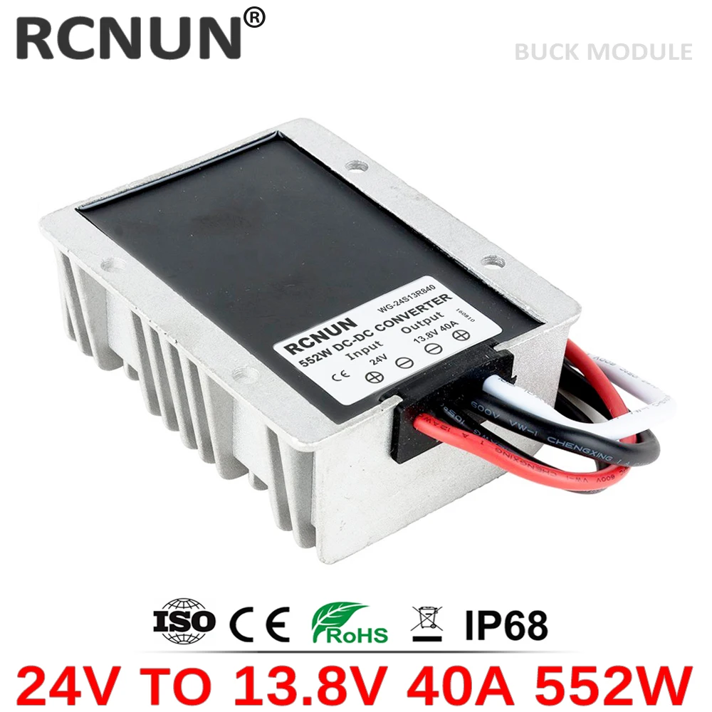 24V to 13.8V 40A