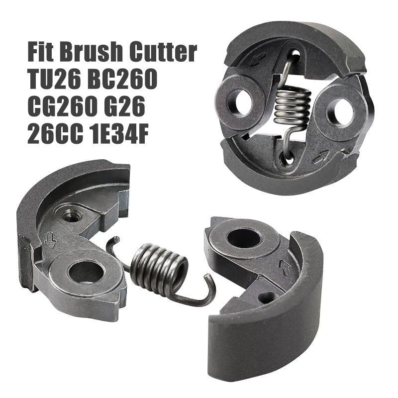 1pc Brush Cutter Clutch Fit TU26 BC260 CG260 G26 26CC 1E34F Grass Trimmer Clutch Lawn Mower Spare Parts 3
