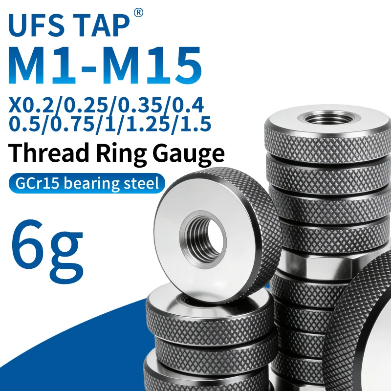 UFS 1SET(1*GO+1*NOGO) 6g M1-M15 X0.2/0.25/0.35/0.4/0.5..