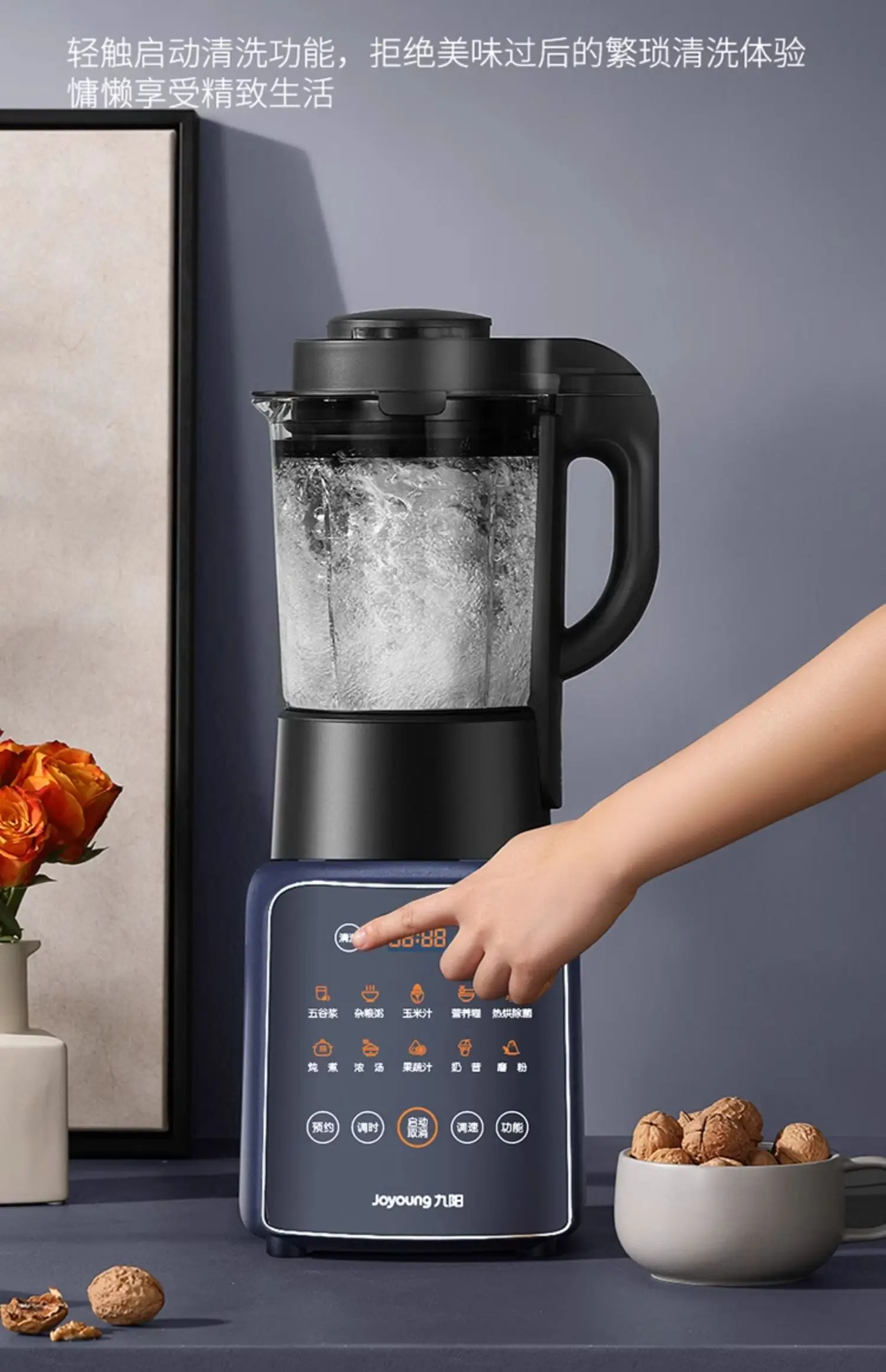 Slide image 307bf7ffc0c64a8bba3f0e73cb98a90e