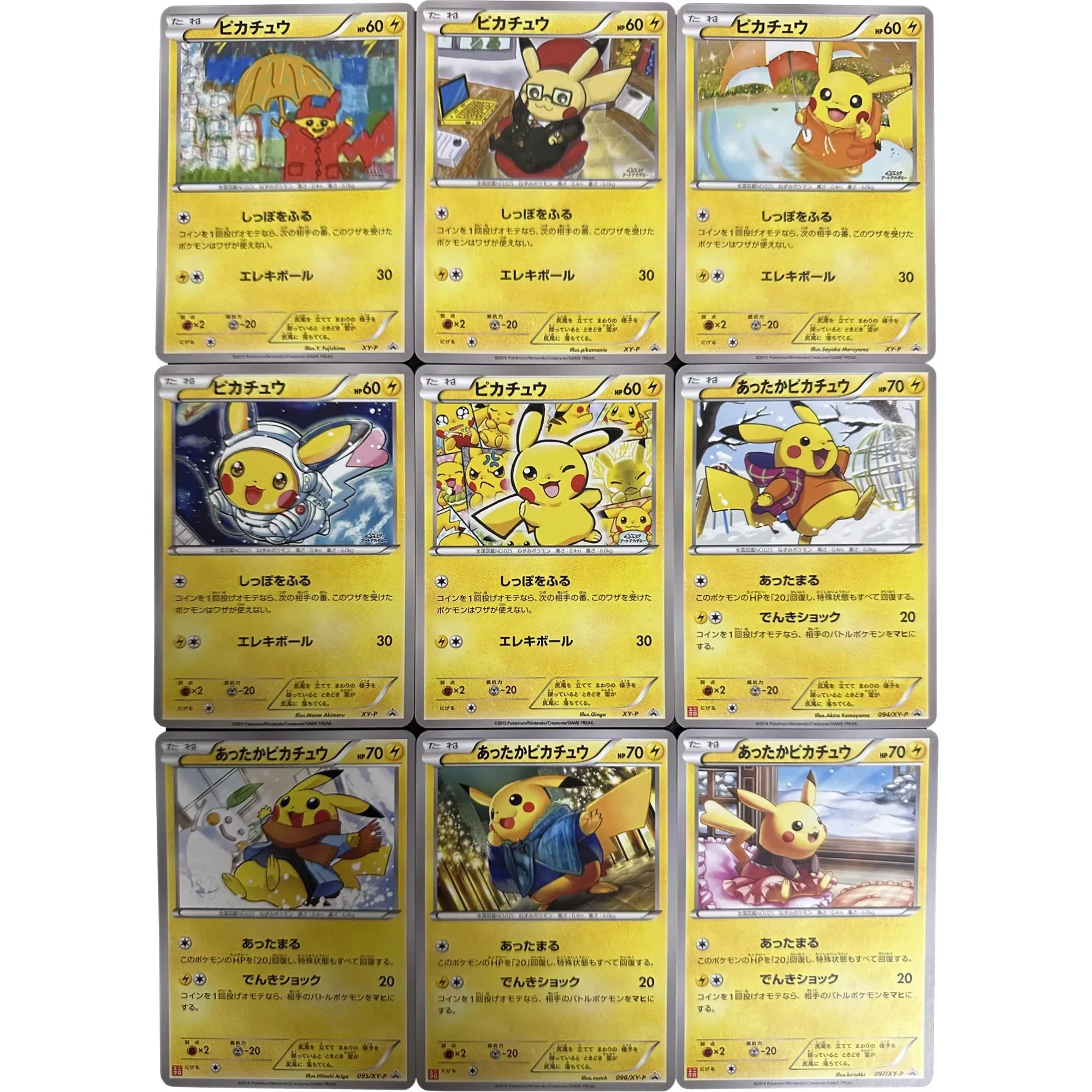 9Pcs/set Diy Ptcg Pk Hand-Painted Series Rare Card Classic Self Made Game Anime Collection Cards Gift Toys