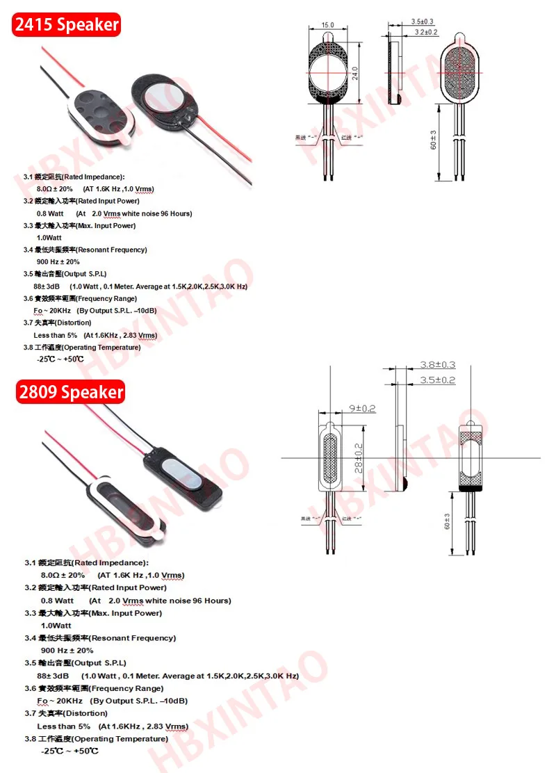 8 Ohm 1 Watt Lautsprecher für Telefon und Tablet, Mikro-Lautsprecher 8Ω 1W 1510 1018 1318 2014 2209 2030 2415 2809 Kleiner Sprachlautsprecher mit MX1.25m Anschluss – Detail 10