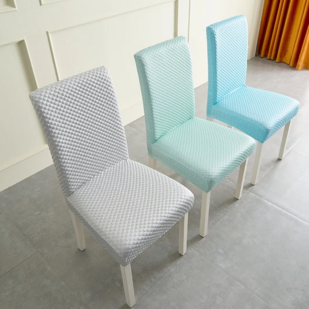 

Летнее крутое ледяное шелковое нескользящее покрытие для стула, однотонный простой Пыленепроницаемый Чехол для спинки интегрированного стула, эластичный Чехол для стула