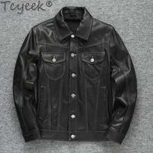 denim leather jacket