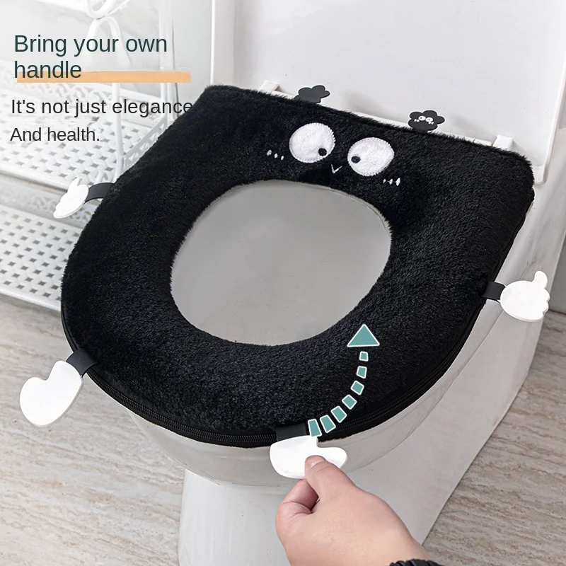New 2025 winter soft toilet seat covers autumn home toilet cushion universal for all seasons WC seat warm Cape potty case pad 2