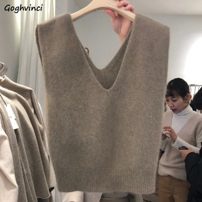 니트조끼 가을 여성용 오버사이즈 니트 스웨터와 빈티지 민소매 조끼: 하라주쿠 V넥 가디건으로 즐기는 한국 패션 11 여성용 니트 스웨터 조끼, 심플한 루즈한 겉옷, 올 매치, 트렌디 레저, 퓨어 컬러, 여성 얼짱 시크, 가을, 신상