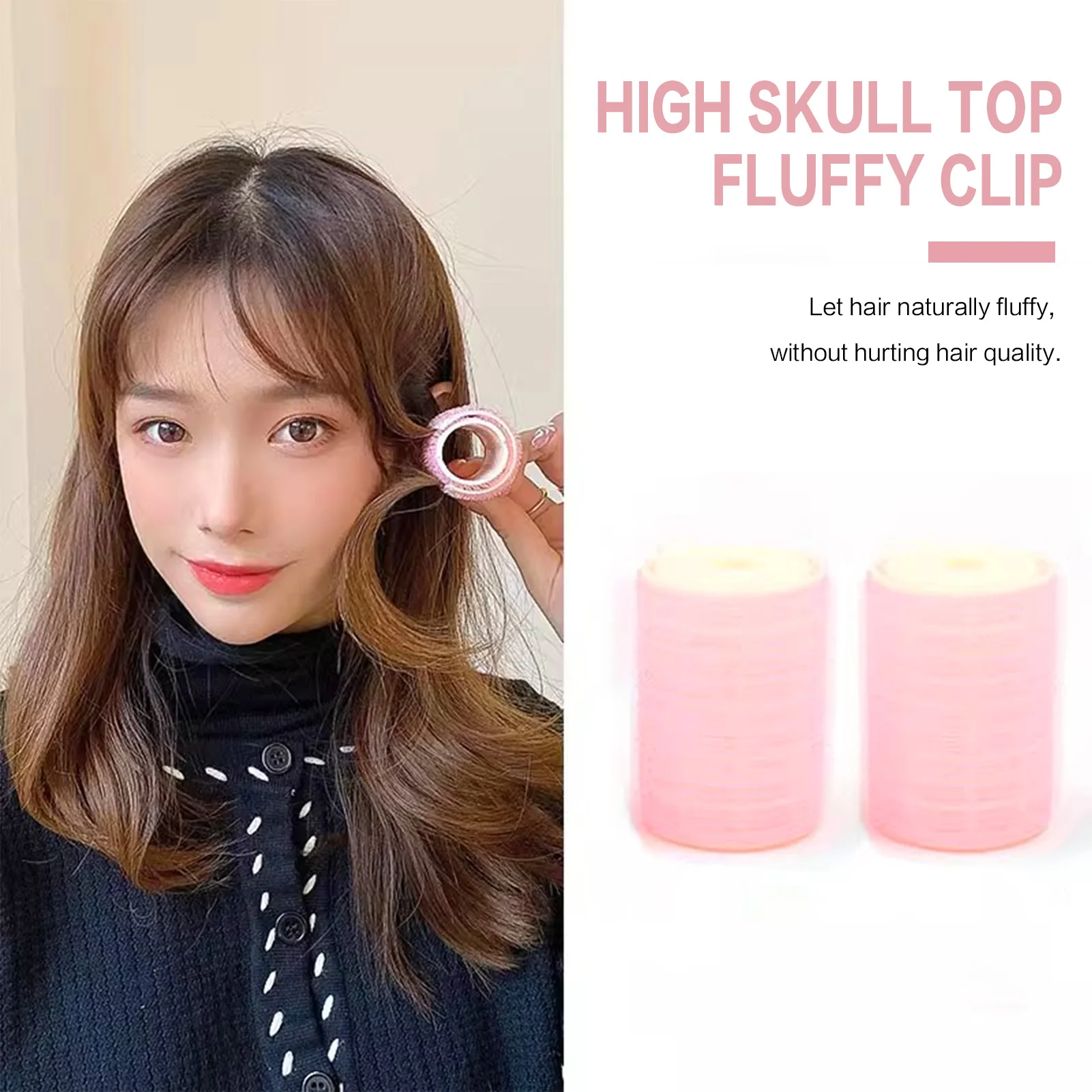 하이 크라운 헤어 클립, 뿌리 부분을 높여주는 플라스틱 롤러, 여자아이와 여성을 위한 자연스럽고 간편한 스타일링