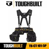 TOUGHBULILT TB-CT-101-5P tool waist bag 5-in-1 multifunctional shoulder strap quick hanging tool bag combination tool kit 1