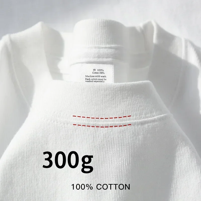 300G white
