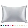 1PC  Queen Standard Satin Silk Soft Mulberry Plain Pillowcase Cover Chair Seat Square Pillow Cover Decorations for Home Pillow 4
