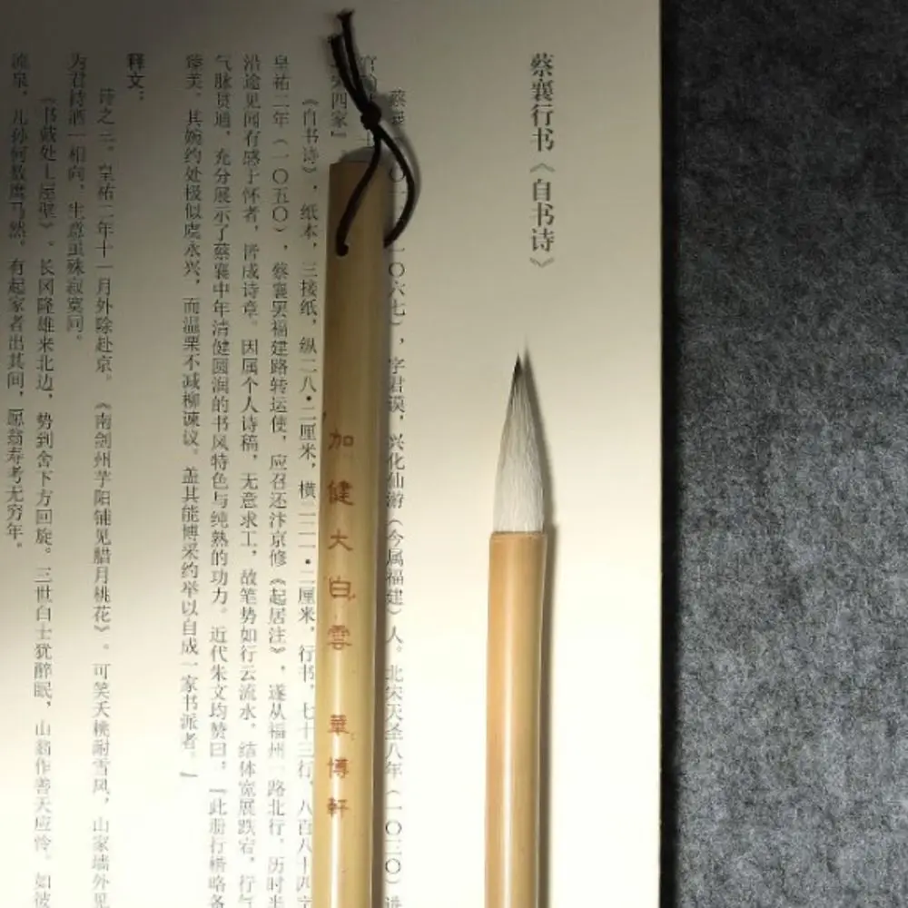 전통 중국 서예 브러시 오일 수채화 유화 성경 쓰기 브러시 늑대 머리 하이 엔드 아트 페인트 브러시