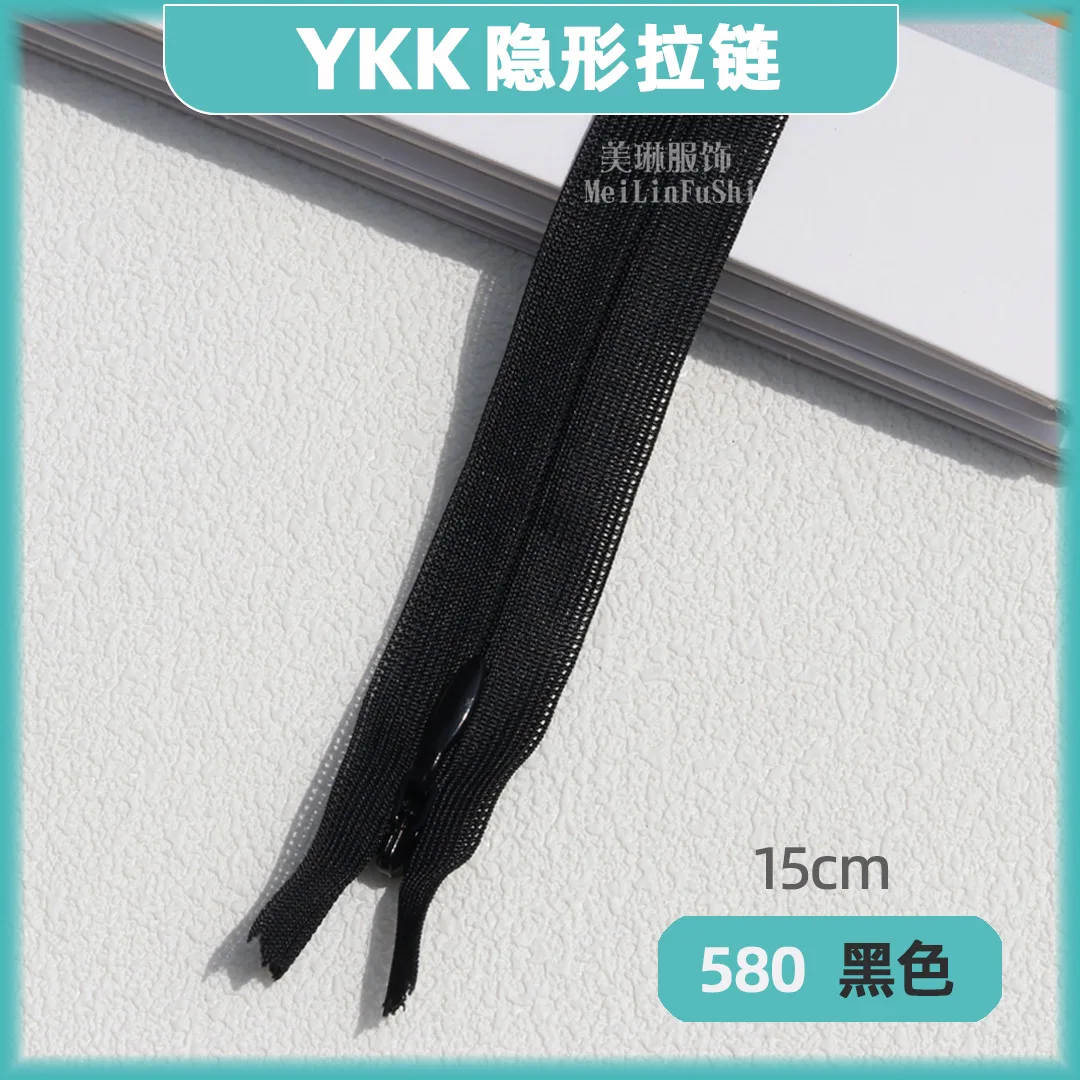 30 Stück YKK2cc Unsichtbarer Reißverschluss für Kleider, Hosen, Schwarz, Dekokissen, Original, 25, 40, 60 cm – Detail 16