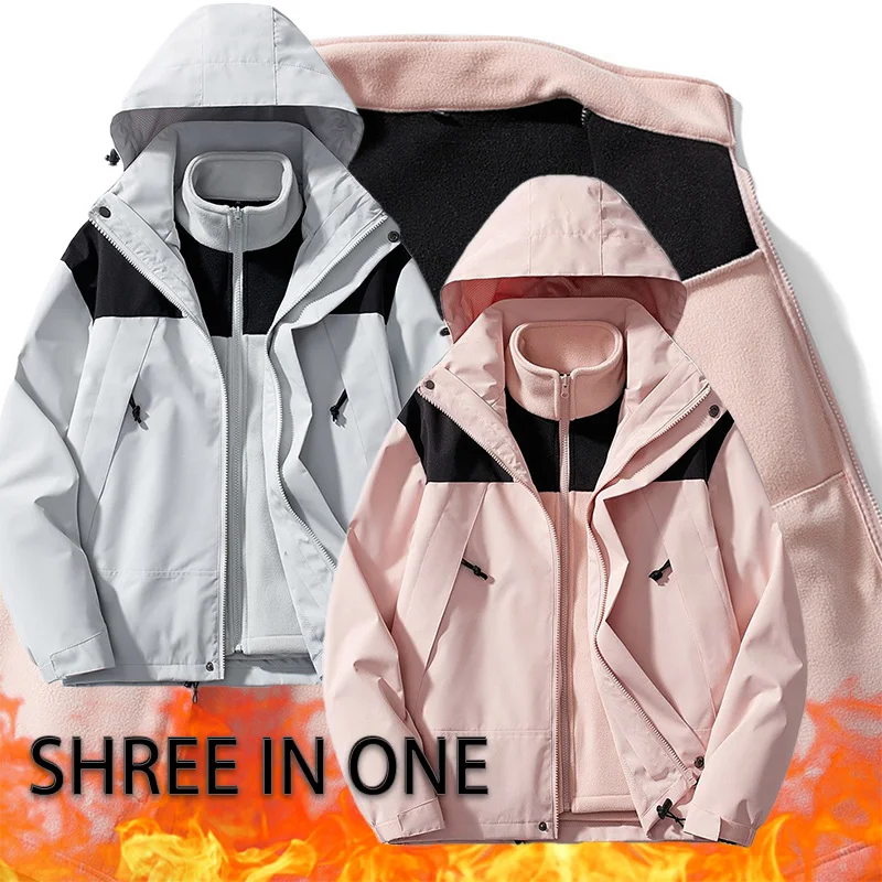 

Autumn Winter Outdoor Jacket Removable Velvet Warm Three-in-one Jacket Waterproof, Windproof Oil-proof Jacket for Men and Women