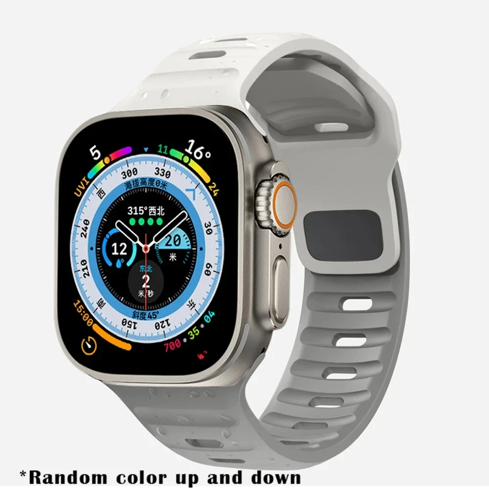 Luminous Soft Silicone Watch Strap Bracelet
