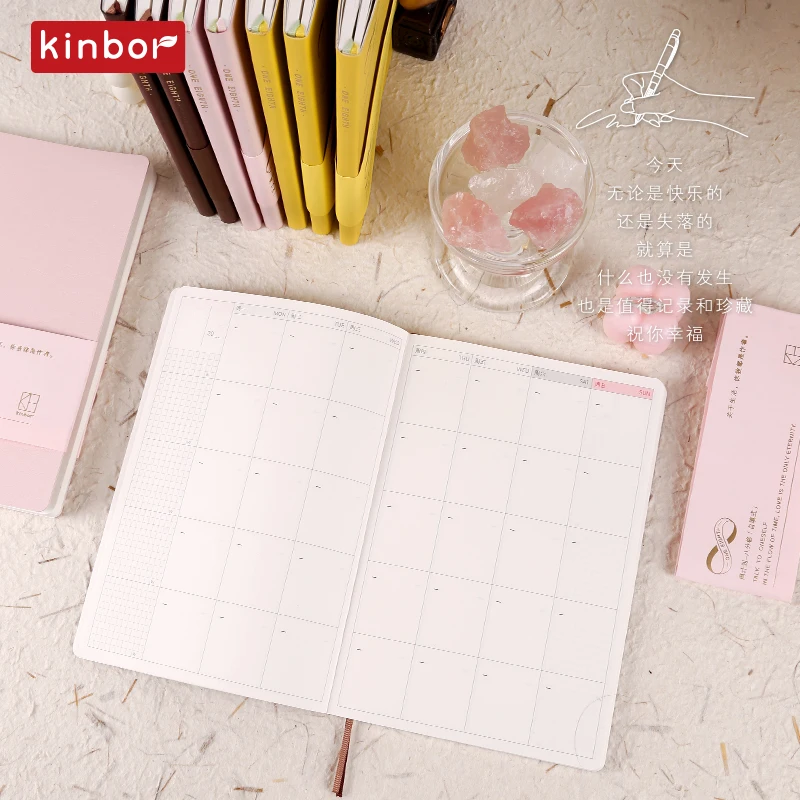 Kinbor 2025 Planner Self-Discipline Eight-Grid 78g Writing Paper A5 Daily Weekly Planner Time Management PU cuadernos To Do List