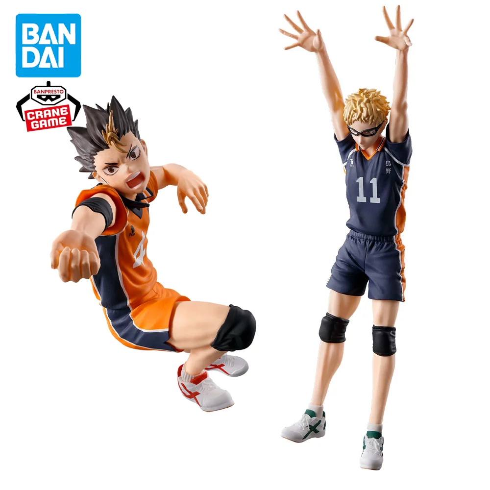 Banpresto Toru Oikawa Haikyu Posing figuur, 15 cm