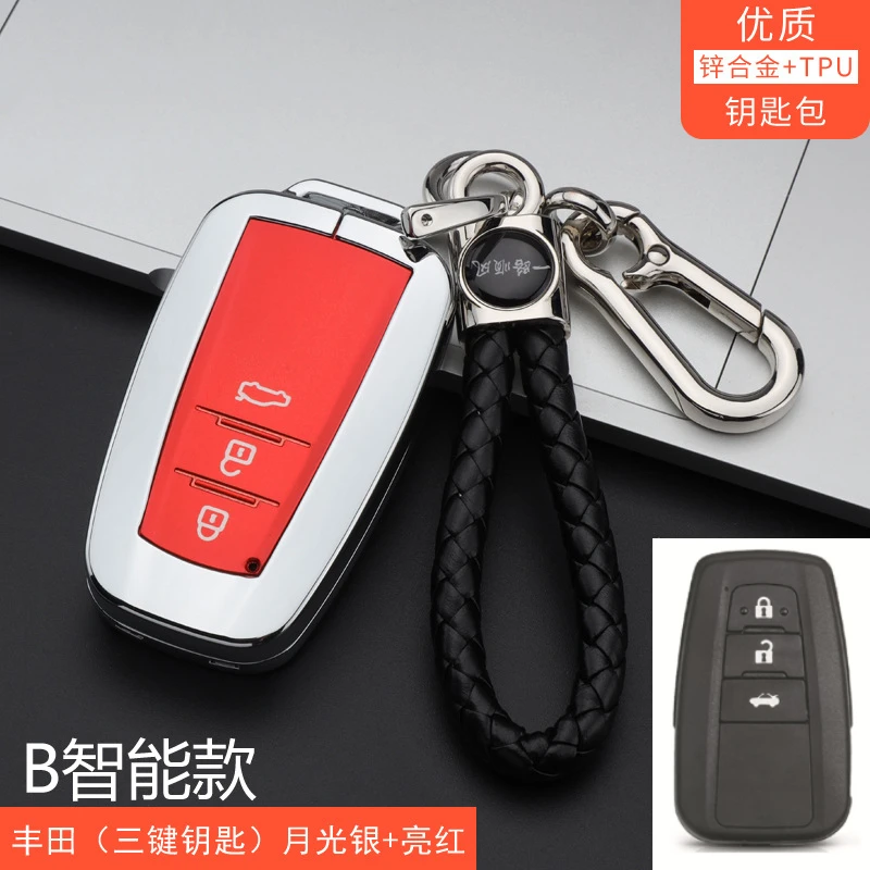 Custodia per chiave a distanza per auto in lega di zinco Tpu Shell Fob per Toyota Corolla Prius Camry CHR C-HR RAV4 Altis Land Cruiser Prado Keyless - S5e4d317079bf4b12b52ceabe9d31a89dZ