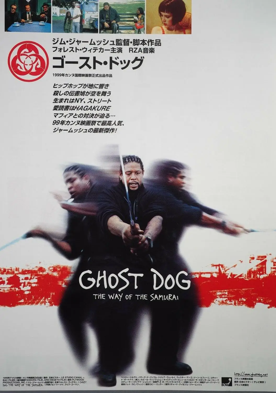 

Ghost Dog Way of the Samurai Japanese MOVIE Art print Silk poster Home Wall Decor