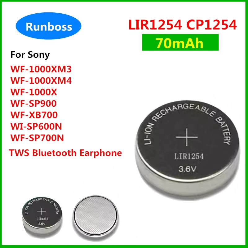 LIR1254(CP1254)10個 1000xm3 1000xm4 SONY