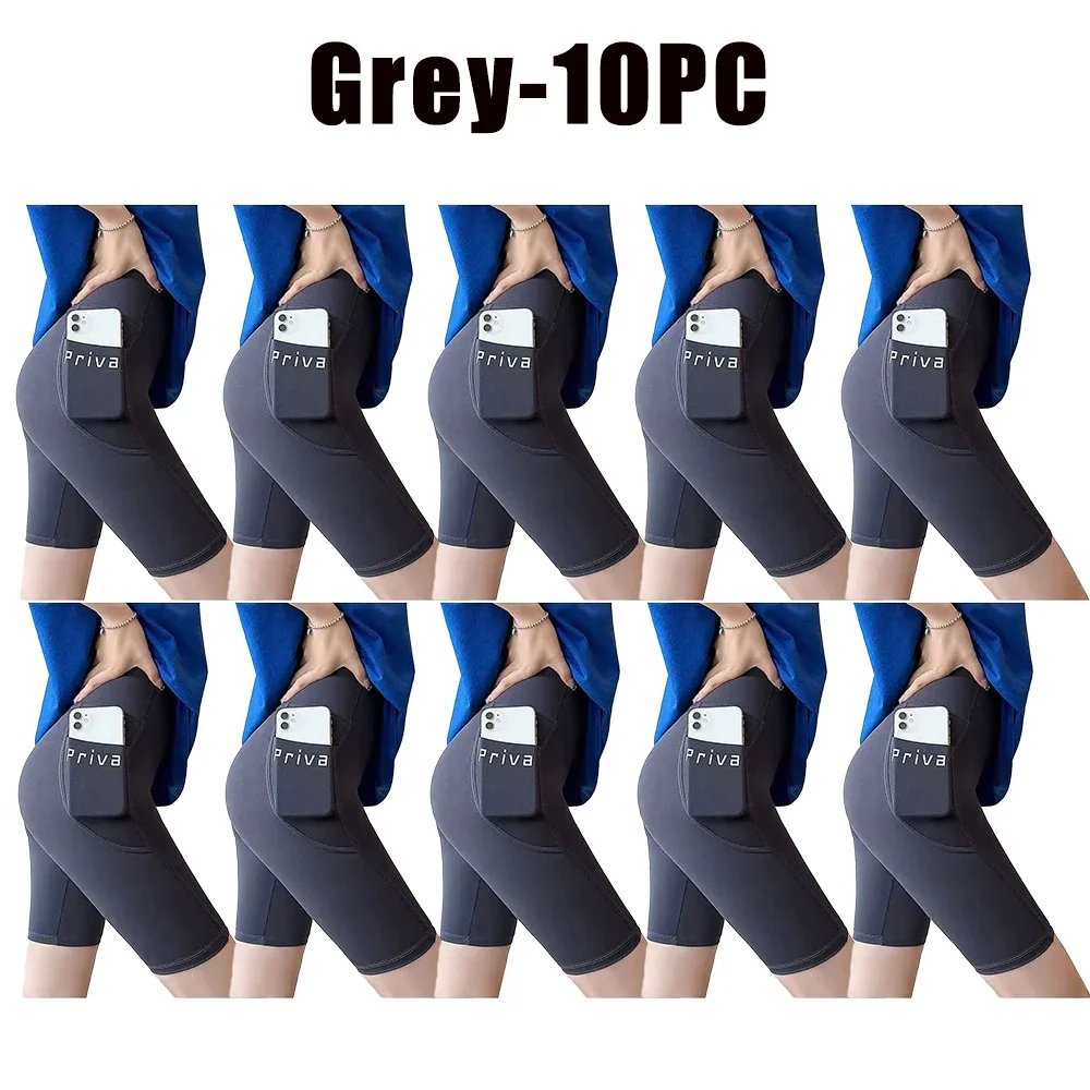 Grey-10PCS