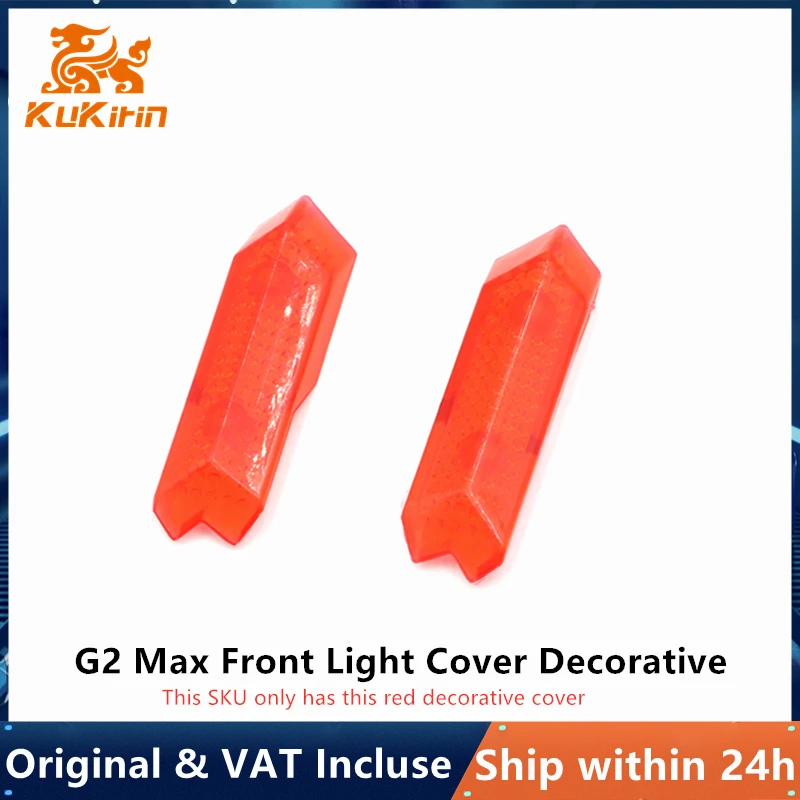 G2 MAX Front Cover