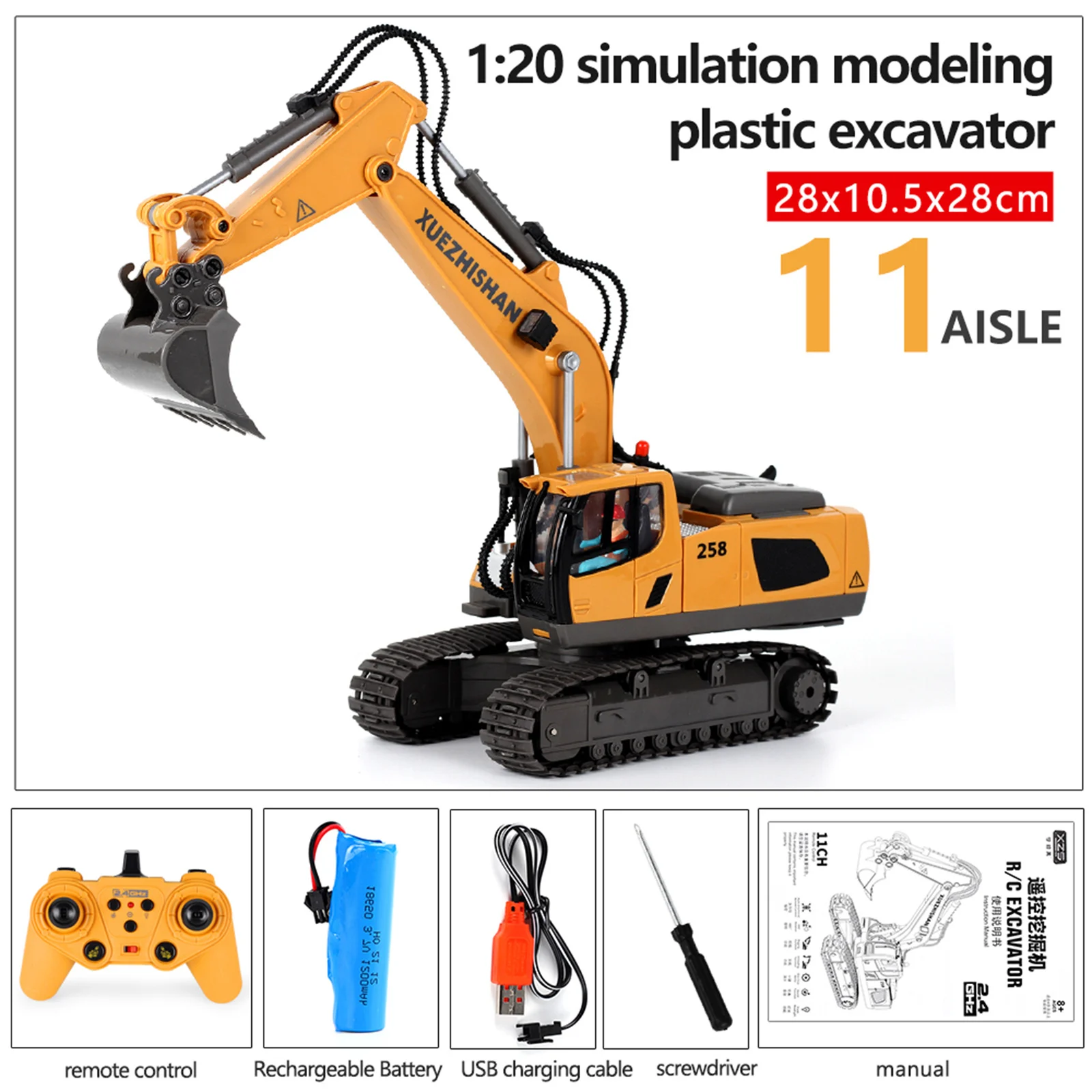 1:24 9CH Diecast Model Alloy RC Excavator Bulldozer Toys Remote Control Engineering Car Remote Control Tractor Electric Car Kid fast remote control cars