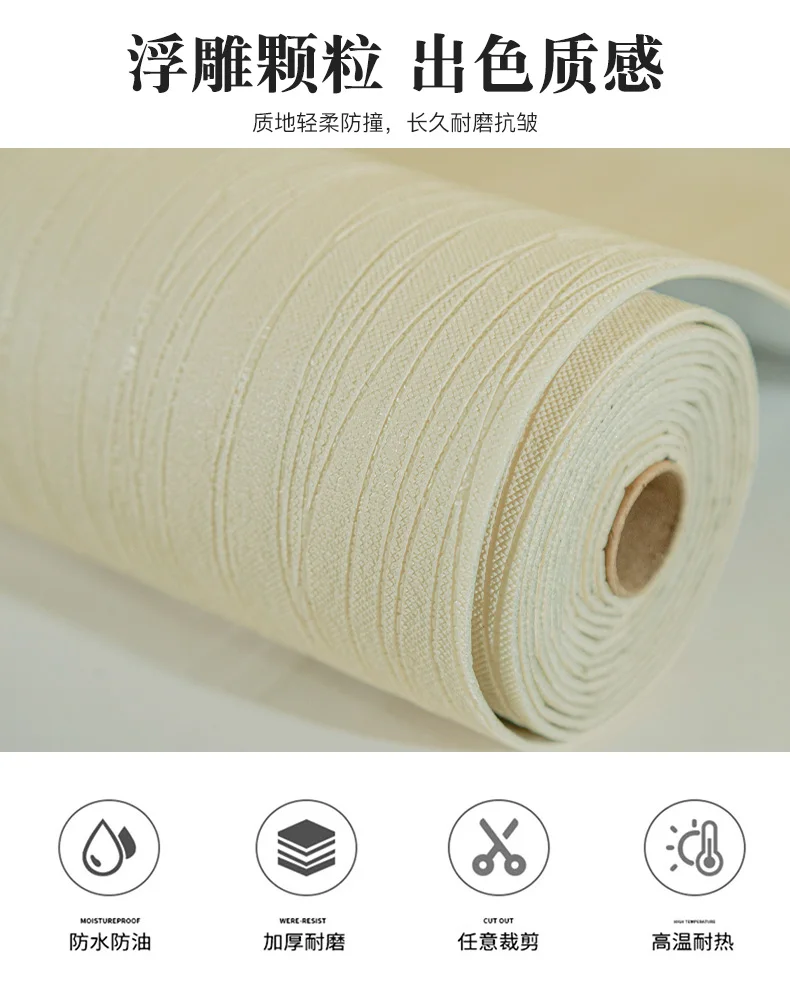 Online shopping
