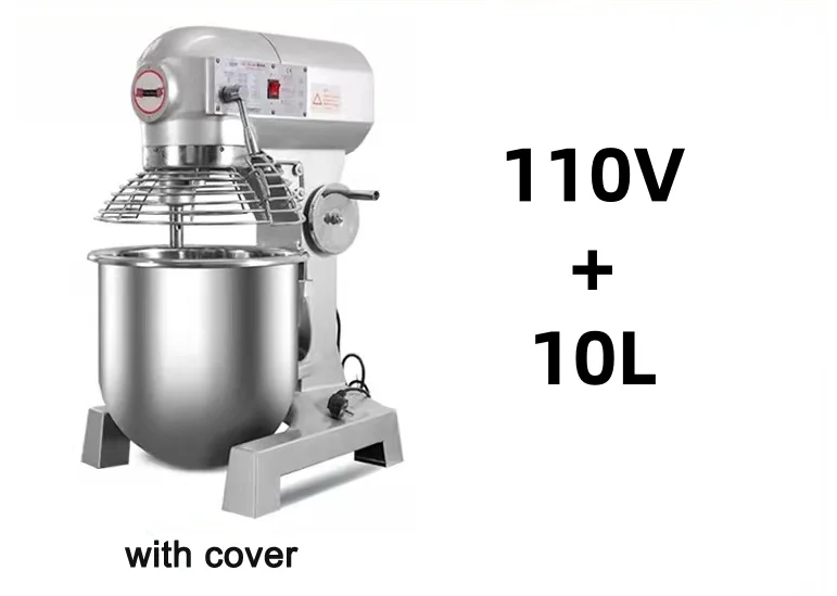 110V 10L cover