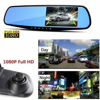 Full HD 1080P Dash Camera Dual Lens Driving Recorder Car DVR Speedcam Rearview Mirror Camera Radar Detector Auto Video Recorder 3