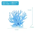 S blue